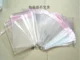 Simmons trải giường trải giường đơn mảnh công chúa trải giường ga trải giường 笠 1,8 / 1,5 / 2,0m mét ga giường có viền