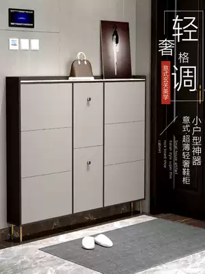 New 2021 explosive light luxury shoe cabinet home ultra-thin 17cm flip door narrow modern simple entrance door entrance cabinet