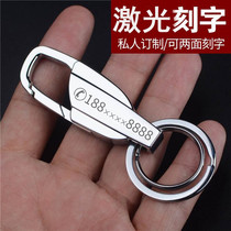 Applicable to Volkswagen key case Golf 7 Tiguan L Jialu Lingdu Tan Yue Tu Ang Tu Yue car key Shell buckle
