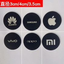 Boutique magnetic mobile phone holder suction cup Magnet Sheet magnet magnet magnet magnet magnet slippery car thin patch pasted round piece