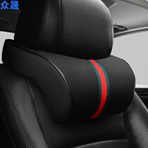 Volkswagen Tiguan Passat Sentium Meitan Lavida Bora car headrest seat neck pillow car pillow