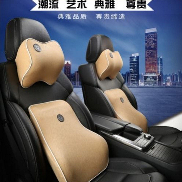 Car pillow Neck Pillow Car Seat Neck Resting on Pillow Bach a pair of cervical spine Pillow Benz Onboard Cushions