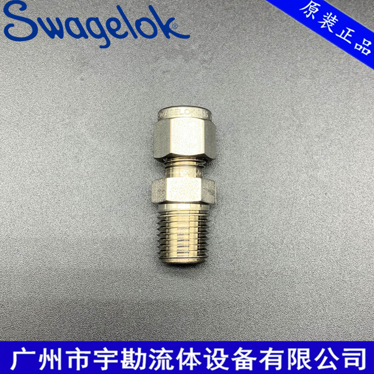 swagelok-npt-ss-400-1-4