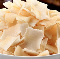 Sugar-free light roasted coconut chips bulk 1000g sugar-free roasted coconut chips baking ingredients casual snacks dried fruit