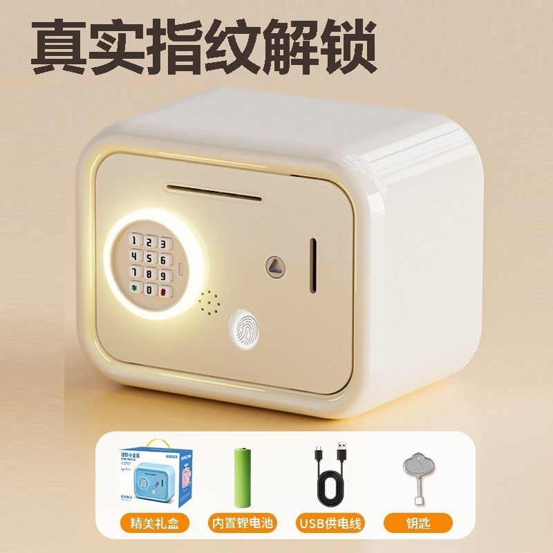 Children's Fun Piggy Bank, Money Bank That Only Goes in and Not Out, Large Capacity, Fingerprint Password Lock, Pretend Play Toy for Boys and Girls Children's Fun Piggy Bank, Money Bank That Only Goes in and Not Out, Large Capacity, Fingerprint Password Lock, Pretend Play Toy for Boys and Girls
