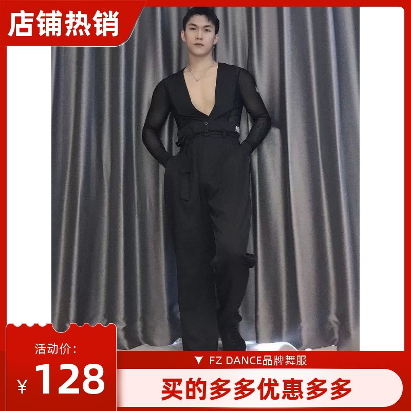 MLX autumn new men's practice clothes tops men's art examination clothes men's practice clothes men's training clothes