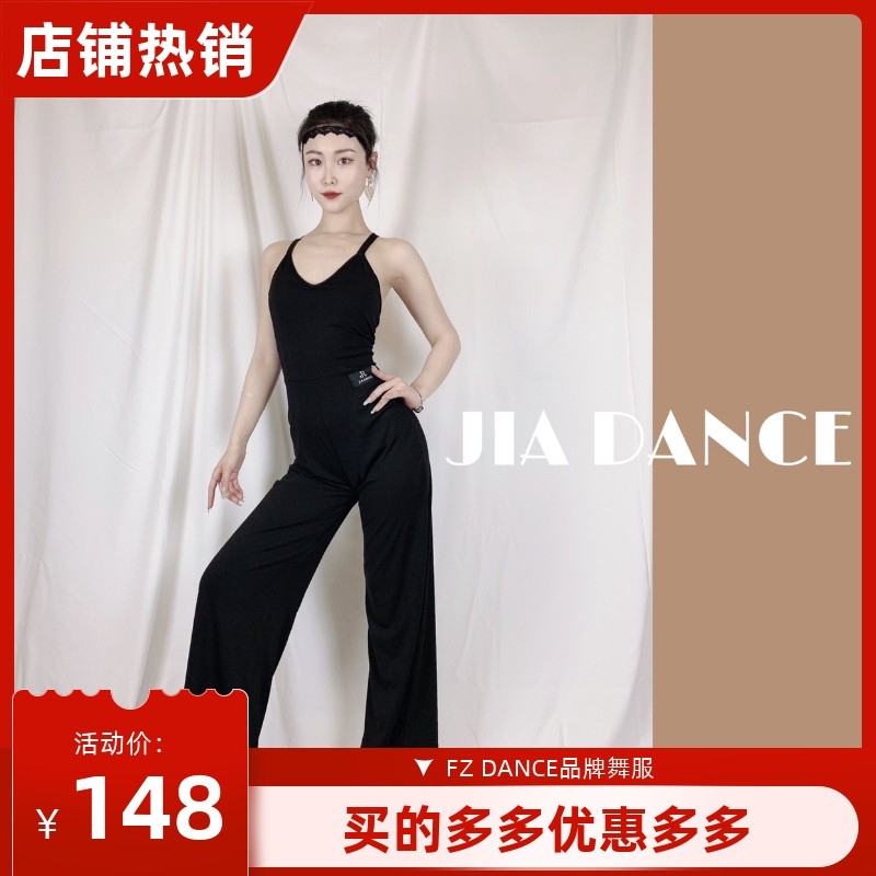 R45 jumpsuit with chest pad Latin jumpsuit