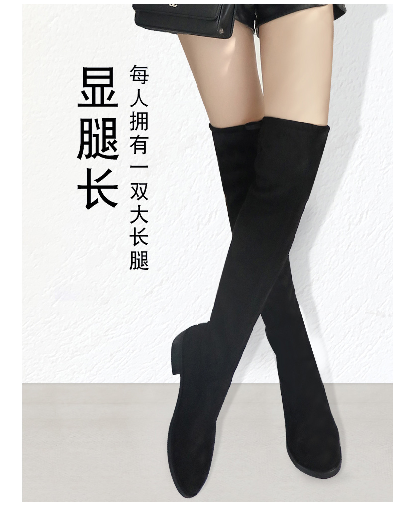 Giày cao đến đầu gối nữ skinny 2018 Giày đế bệt đế bằng mới mùa đông màu đỏ cộng với đôi giày cao cổ nhung hoang dã giày boot nữ da thật