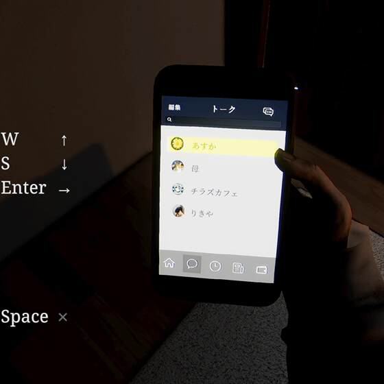Parasocial Social Simulation Event Steam Offline Game Sharing Account Social Simulation Phenomenon Japanese Horror
