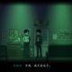Fireworks Steam Offline Game Sharing Account Chinese-Style Horror 2D Hand-Drawn Plot Game