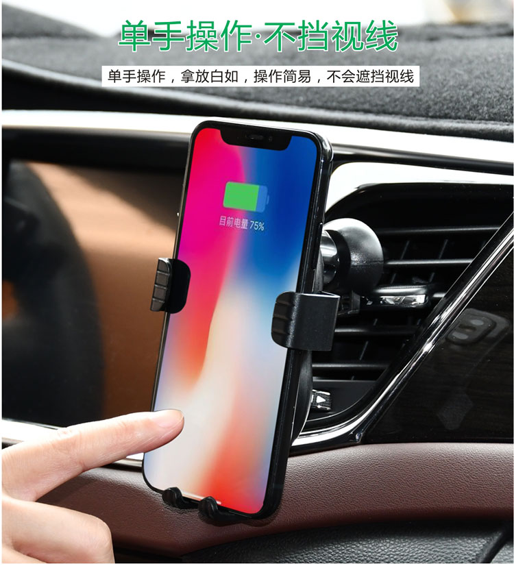 người giữ điện thoại xe mẫu xe phổ sạc navigation hợp không dây phổ snap-ổ cắm khung xe chuẩn - Phụ kiện điện thoại trong ô tô kẹp điện thoại xe hơi