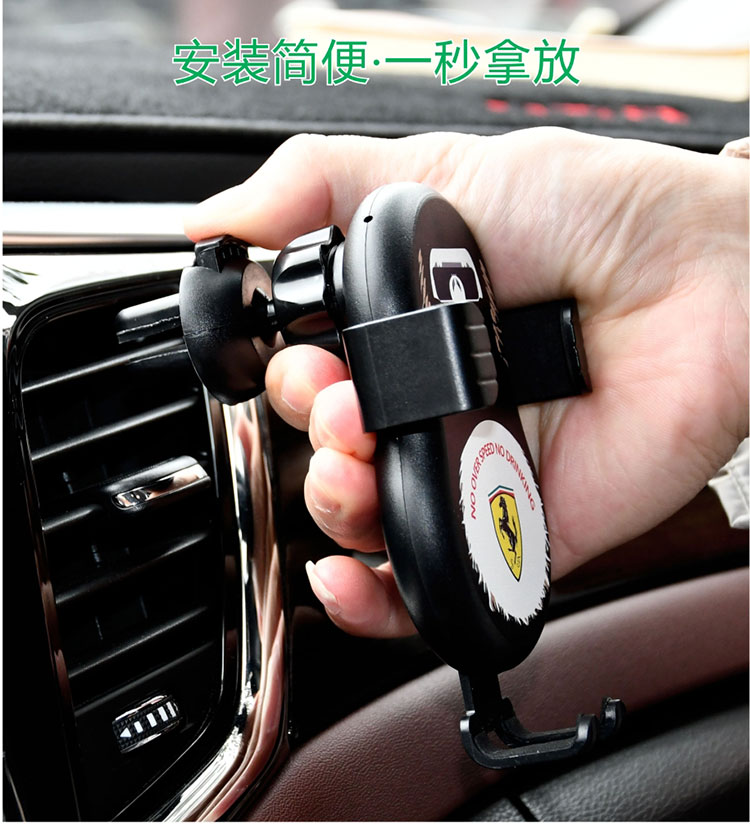 người giữ điện thoại xe mẫu xe phổ sạc navigation hợp không dây phổ snap-ổ cắm khung xe chuẩn - Phụ kiện điện thoại trong ô tô kẹp điện thoại xe hơi