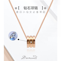 Aiweisi diamond necklace Small waist Rose gold diamond pendant female natural real diamond Passepartout Clavicle chain