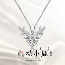 Iwish Ring Ai Wei Si Mo Sang diamond 925 silver necklace female simulation diamond necklace female gift