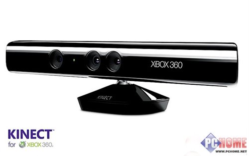 Microsoft xbox360 cảm biến cảm biến kinect 1.0 máy tính phiên bản phát triển PC máy ảnh kinect - XBOX kết hợp tay cầm rapoo v600s