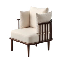 Ореховый рис Бай