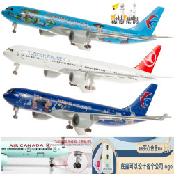 ເຮືອບິນ Boeing 747 Air China ລຸ້ນໂລຫະປະສົມ 380 China Southern Airlines prototype ເຮືອບິນໂດຍສານເຄື່ອງຫຼິ້ນໂລຫະປະດັບດ້ວຍລໍ້ 20cm