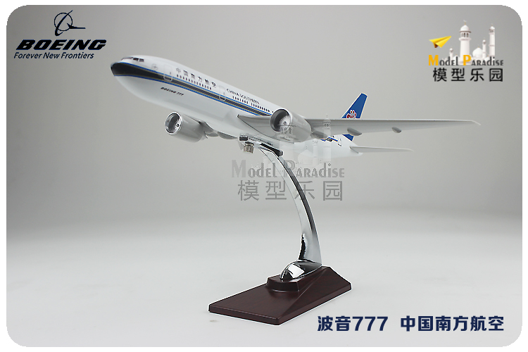Boeing 777 China Southern Airlines 32cm47cm mô hình máy bay chở khách mô hình China Southern Airlines trang trí nhà tĩnh mô hình nhân vật