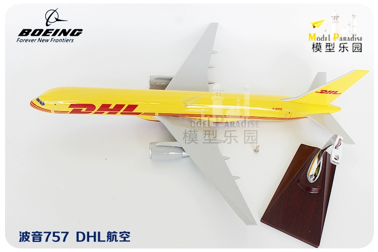 Boeing 737DHL DHL express 32 cm mô phỏng máy bay mô hình express hậu cần hàng không tĩnh máy bay mô hình đồ trang trí