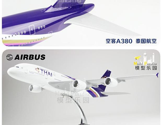 Mô hình máy bay mô phỏng Boeing 747 Thai Airline 47cm Mô hình máy bay mô hình tĩnh Máy bay mô hình hàng không mô hình xe rolls royce