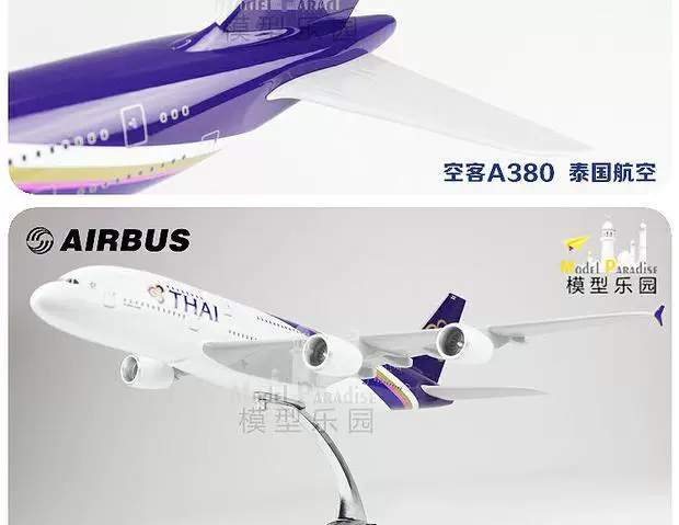 Mô hình máy bay mô phỏng Boeing 747 Thai Airline 47cm Mô hình máy bay mô hình tĩnh Máy bay mô hình hàng không