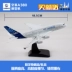 Airbus a380 nguyên mẫu máy 15cm18,5cm mô hình hợp kim máy bay không gian hành khách máy bay mô hình tĩnh đồ chơi trang trí