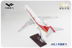 ARJ China Máy bay thương mại 32cm Mô hình máy bay mô phỏng do Trung Quốc sản xuất mô hình lamborghini Chế độ tĩnh