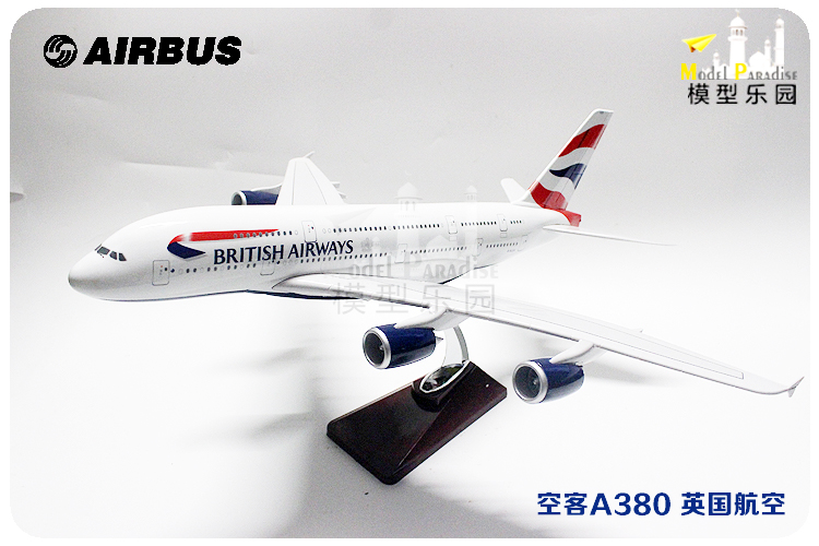 British Virgin Atlantic mô hình máy bay mô phỏng Boeing 747 tĩnh máy bay máy bay mô hình đồ trang trí 47 cm đồ chơi hành khách mô hình con vật