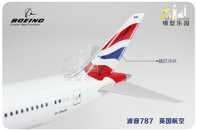 British Virgin Atlantic mô hình máy bay mô phỏng Boeing 747 tĩnh máy bay máy bay mô hình đồ trang trí 47 cm đồ chơi hành khách mô hình con vật