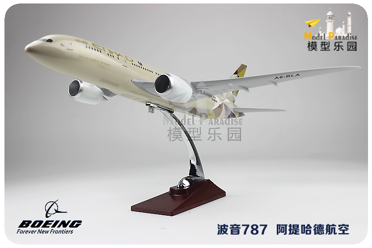 Boeing 787 Etihad 43 cm điều khiển bằng giọng nói led mô phỏng phát sáng máy bay chở khách máy bay mô hình tĩnh với bánh xe mô hình lamborghini