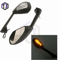 Suitable for Ducati 899 1199S R rearview mirror reflector reverse mirror with turn signal front turn signal