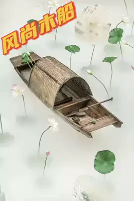 Utang boat wooden boat fishing boat solid wood sightseeing boat rolling boat props boat hand rowing fishing boat antique wooden boat