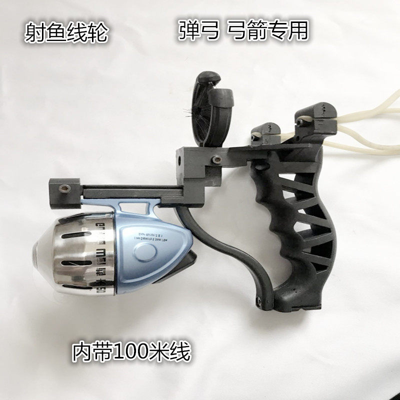 Metal stainless steel fishing wheel dart shoot fish composite bow and wire shot fish arrowfish arrowfish arrows feather