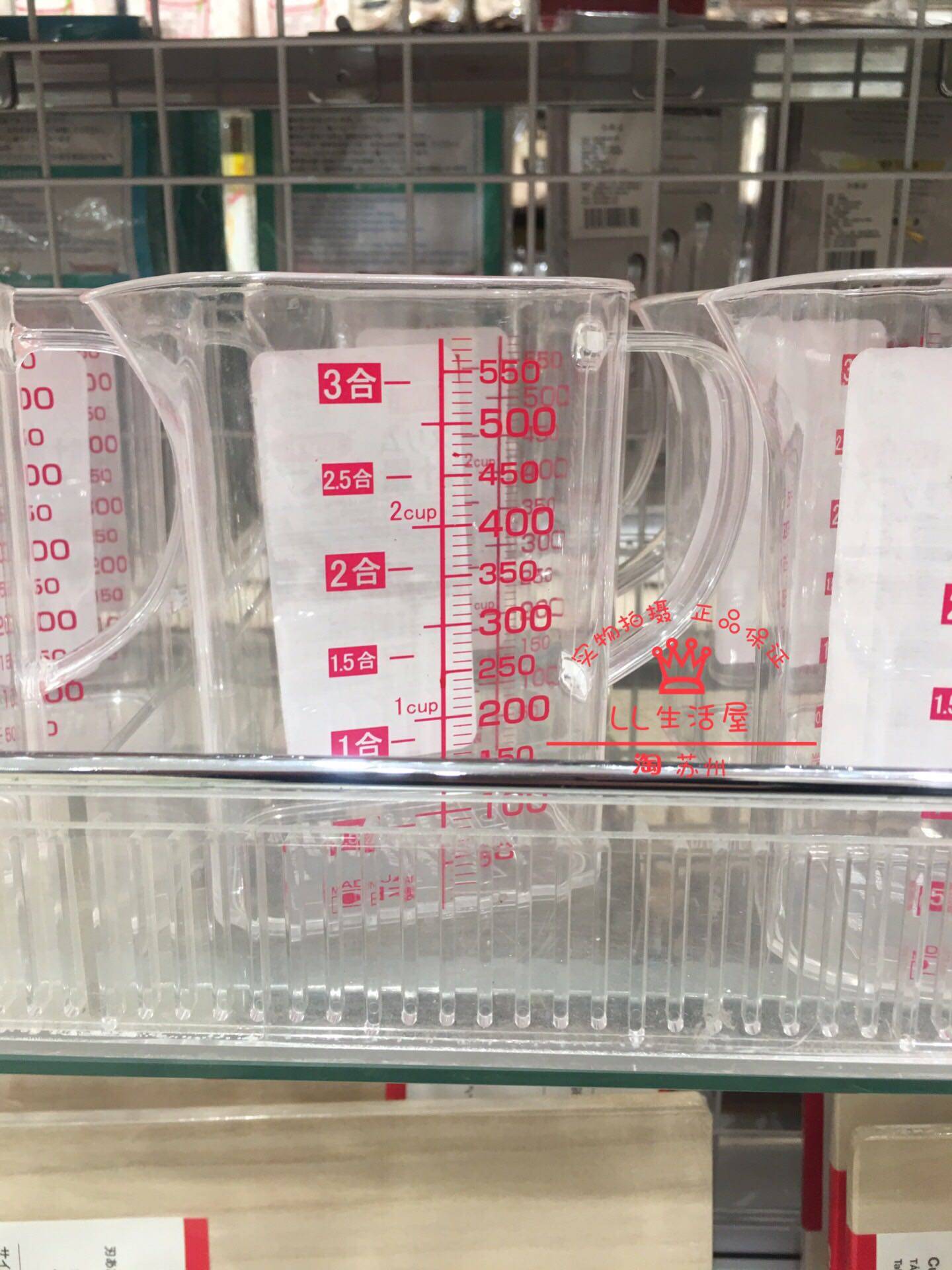 Japan Daiso baking DIY plastic transparent scale handle Metering cup inside visual plane contact