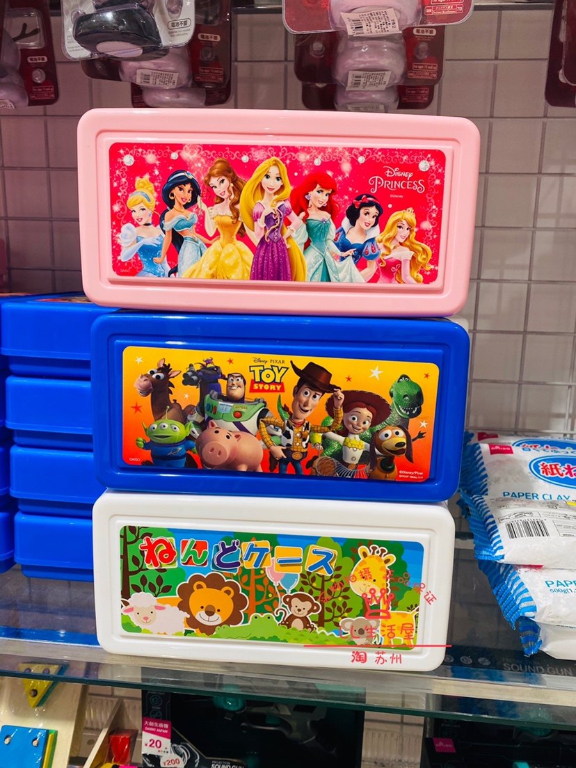 Japan's Daiso DAISO clay storage box stationery box pencil box plasticine storage box Thailand