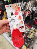 Japan Daichuang DAISO multi-function spoon grinder colander Pressure mashed potatoes colander Cooking spoon Cooking shovel