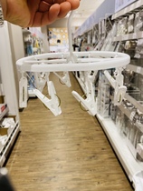 NITORI Nidali Japanese White clothespins underwear socks drying windproof multifunctional plastic clips