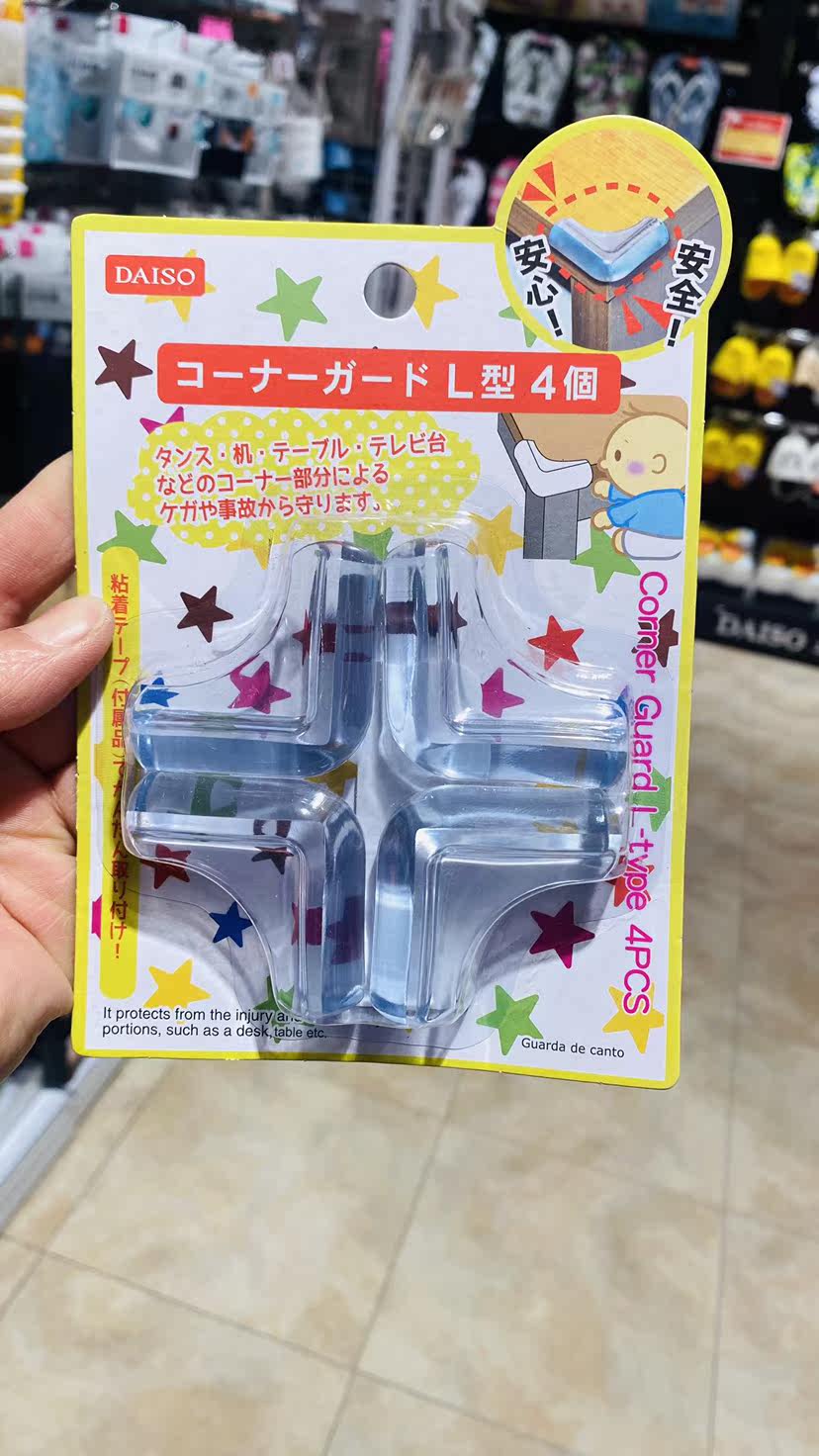 Japan Daiso security anti - collision angle baby collision protection corner protective corner protective condom thickened bed corner