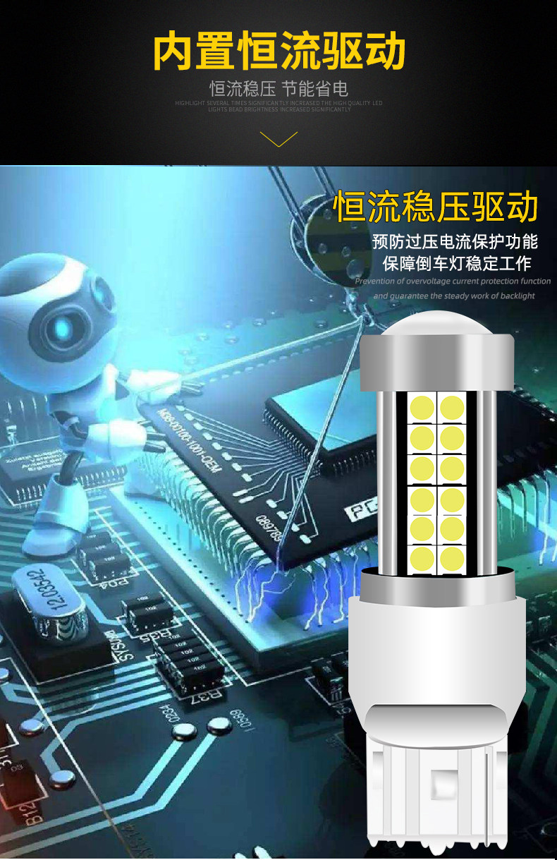 товар из китая 适用江淮和悦三厢瑞风s3s5m3m2瑞鹰悦悦同悦改装led流氓倒车灯泡 OTHER