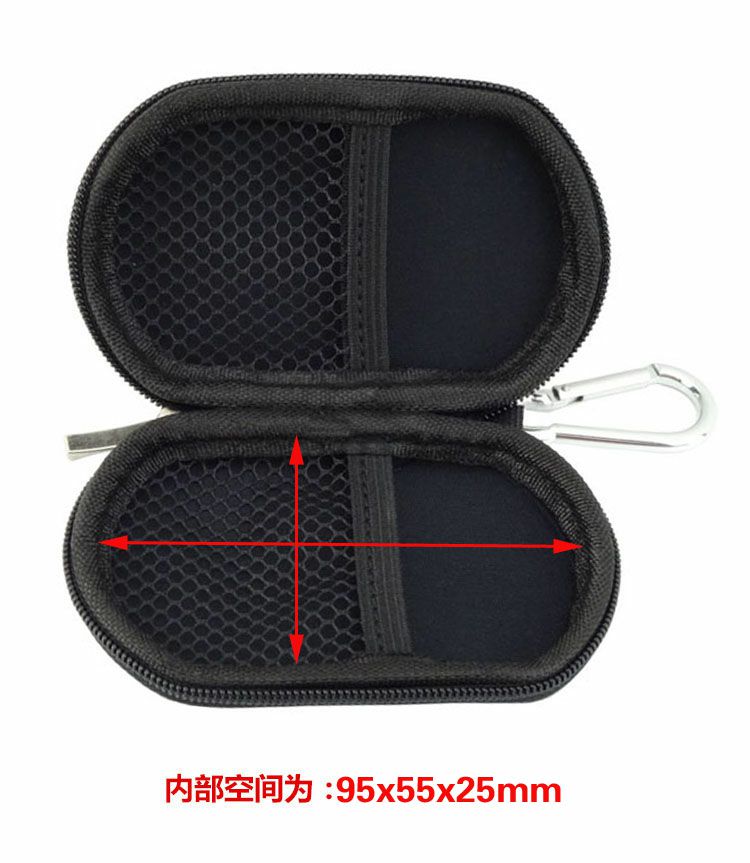 lưu trữ kỹ thuật số PACKER saber tai nghe đĩa U U Shield MP3 phụ kiện kỹ thuật số gói lưu trữ cáp sạc - Lưu trữ cho sản phẩm kỹ thuật số hộp đựng airpod