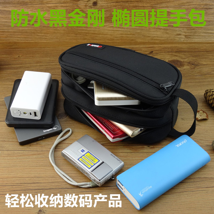 Apple máy tính xách tay túi lưu trữ chuột phụ kiện kỹ thuật số sạc cáp dữ liệu gói hoàn thiện đĩa cứng