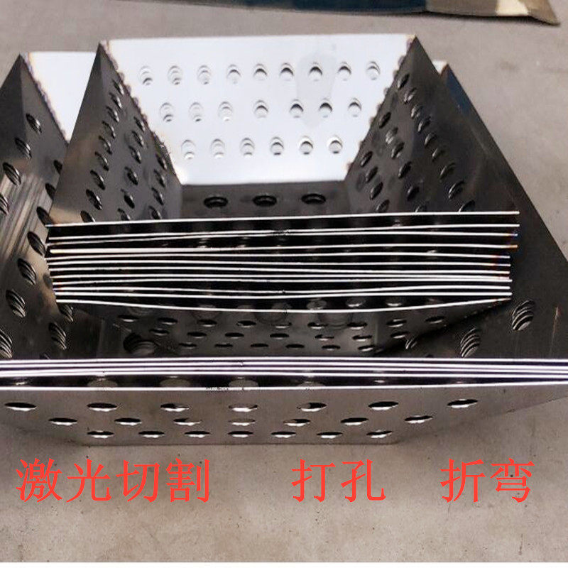 Iron plate laser cutting machining customized A3 Q235 steel sheet steel sheet bending welding punch