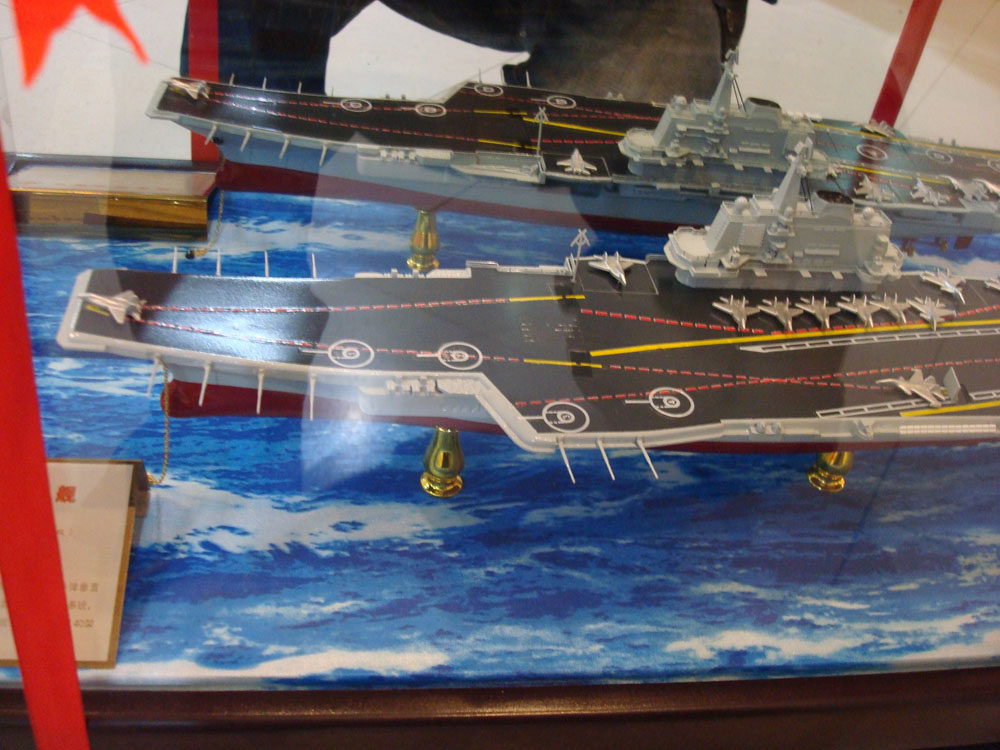 Beijing Real-Body Shop China Aircraft Carrier Model 16 Aircraft Carrier Model Liaoning Simulated Aircraft Carrier 1:500