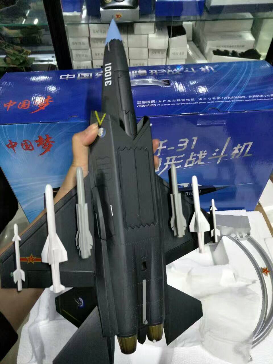 New Annihilation 31 Aircraft Model Annihilation 31 Fighter Jet Simulation Metal Alloy Fighter Jet Mold Invisible Machine Man Gift