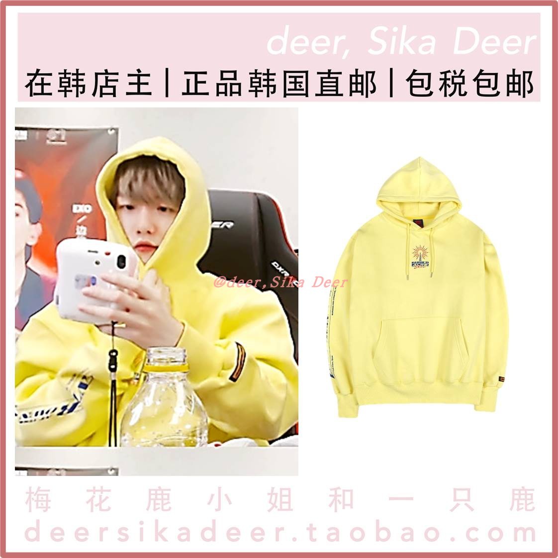 South Korea EXO side Burian with the same BURIED ALIVE Liant-shirt Garvet Female Male