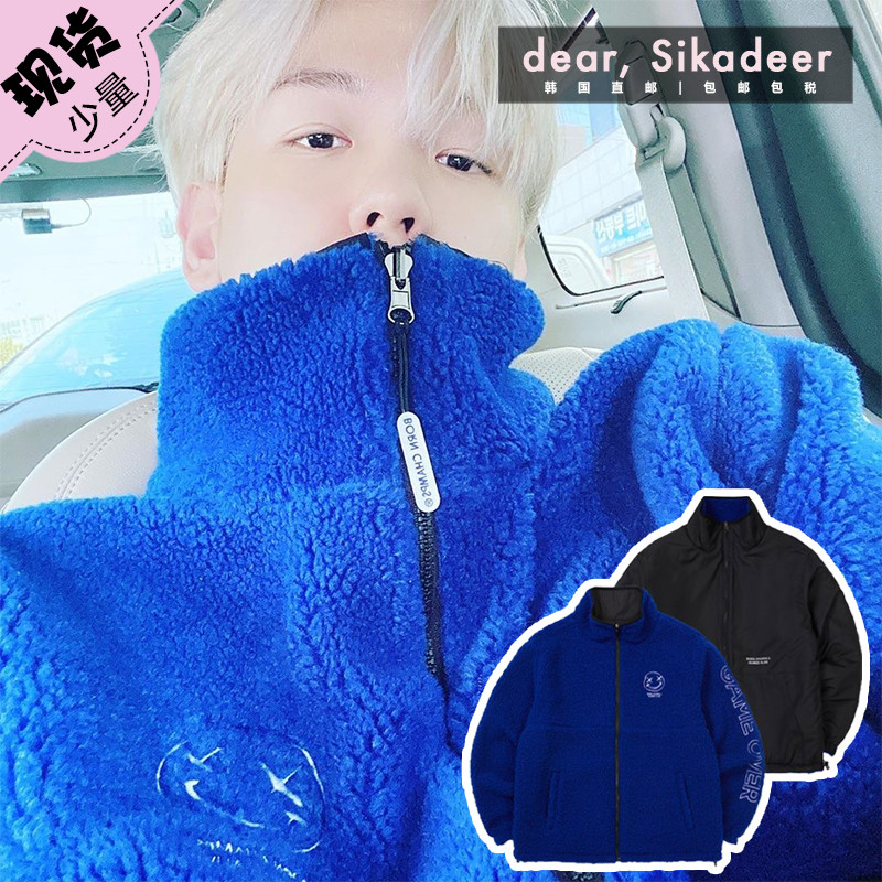 (Domestic Spot) side Burian with the same South Korean straight Postbornchamps jacket BA cooperation plush two sides wear