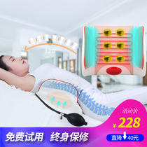 Birthday gift to parents and teachers lumbar orthosis massager lumbar massage cushion car home tractor