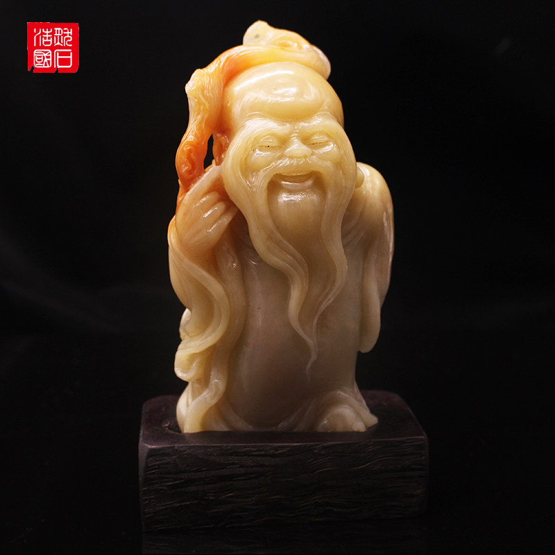 Fujian Shoushan Stone Natural Pure Hand Engraving White Hibiscus Pendulum with Birthday Stars 