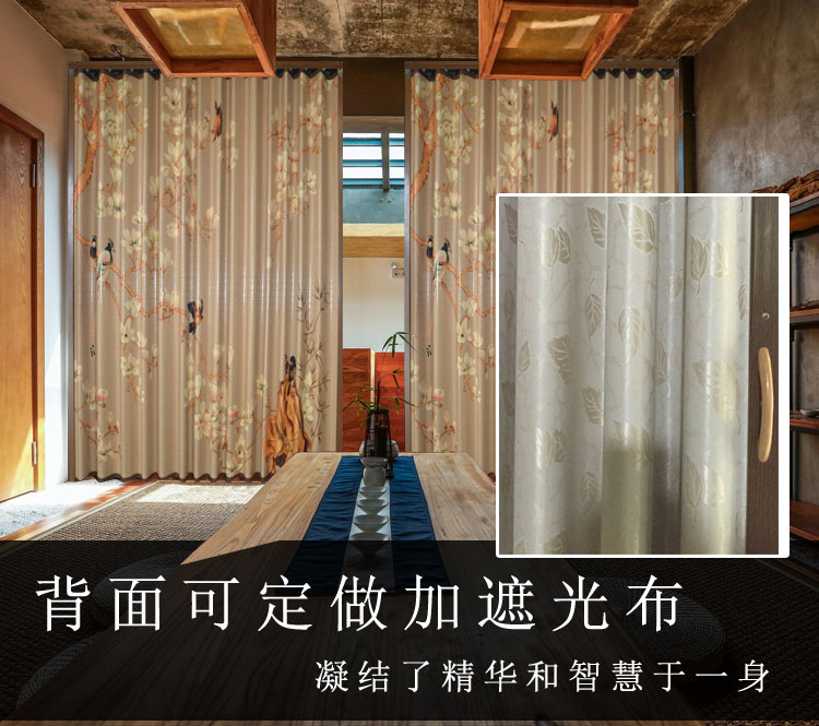 Cửa hàng rèm, phòng thể dục, phòng trà che nắng, màn hình phân vùng, phòng học, che nắng, cửa xếp, rèm tre, cửa trượt - Phụ kiện rèm cửa thanh treo màn rèm cửa