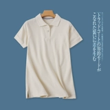 Футболка polo, летняя эластичная парная одежда, для влюбленных, короткий рукав